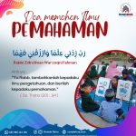 Doa Memohon Ilmu & Pemahaman